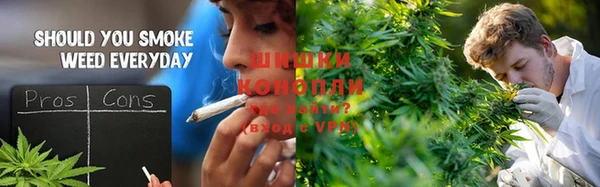 МДМА Белоозёрский