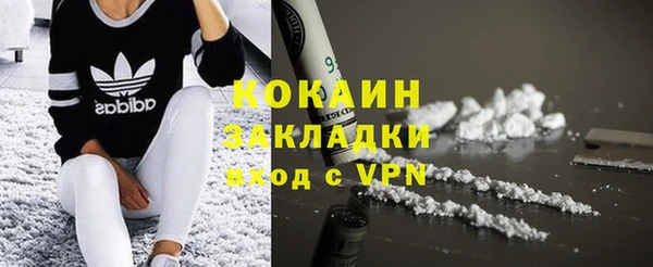 МДМА Белоозёрский