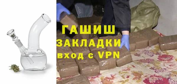 ешки Беломорск