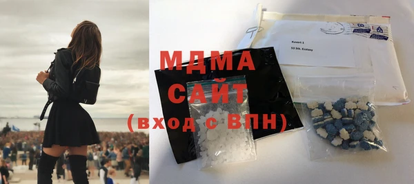 ешки Беломорск