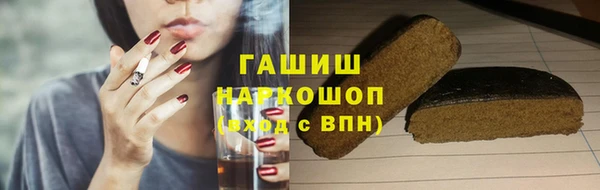 гидропоника Пролетарск
