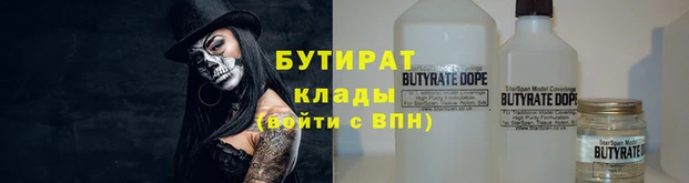 МДМА Белоозёрский