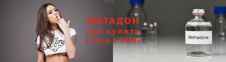 МДМА Белоозёрский