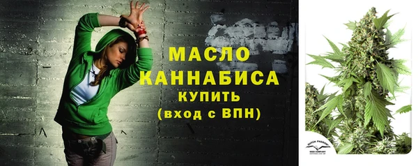 ешки Беломорск
