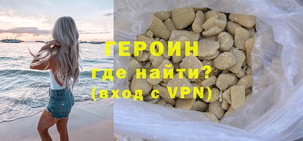 гидропоника Пролетарск