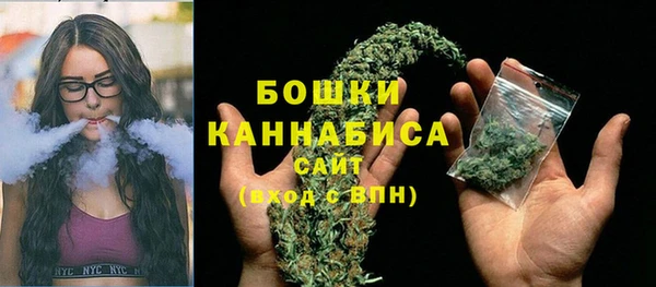 ешки Беломорск