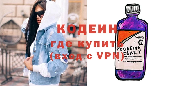 ешки Беломорск