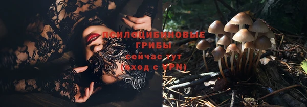 МДМА Белоозёрский