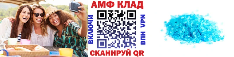 Первитин витя  МЕГА ТОР  дарк нет как зайти  Трубчевск 